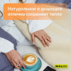 Одеяло из овечьей шерсти "Аристократ" коллекция "Классика-сатин" синее